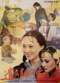 色av综合